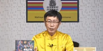 第三眼智慧(13)-解開封印的枷鎖(1)/行身