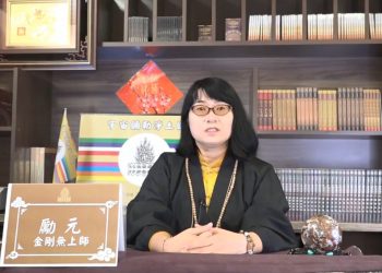 英雄的旅程(八)「相信」帶你看見無限的可能/勵元