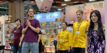 2019/8/30-9/2台北佛事用品展B區510- 【宇宙彌勒皇教】逛展攻略！