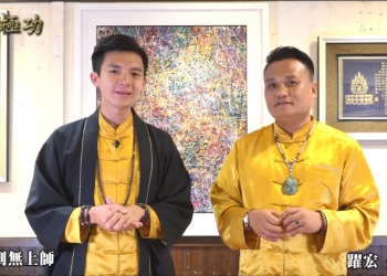 見證100天奇蹟～簡單招式就能進化、洗滌你的身心靈|實例見證分享(一)|玄宇太極功