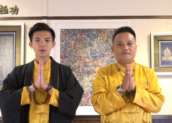 簡單好心情，一招就搞定！|功法解說運用篇（七） |玄宇太極功