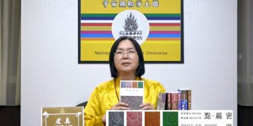 《靈魂覺醒之我見我聞》(06)如何做對靈魂才有幫助/虔真