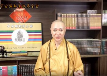 《第三眼智慧觀(52)-神通智慧/信仰篇》                                                        🔱看神不是神? 路邊神像佛像別亂拜/ 搶供桌？原來靈界很競爭│智法菩薩