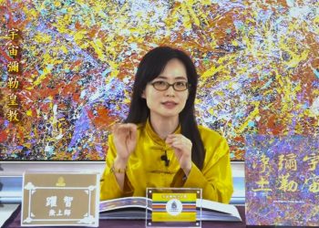 超光感！見聞畫之點線密碼/躍智