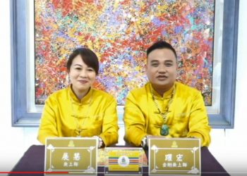 我的成神之路二部曲/躍宏 &展慧/