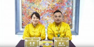 我的成神之路二部曲/躍宏 &展慧/