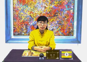 用靈魂之眼看世界(一)靈魂的蛻變/誠決