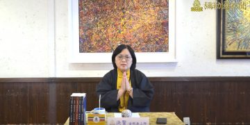 第三眼觀(七)-永生家園的故事/決賢