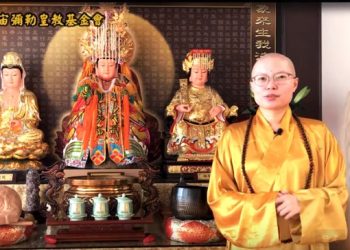 生命的依歸 (皈依宇宙天國)│聞真菩薩