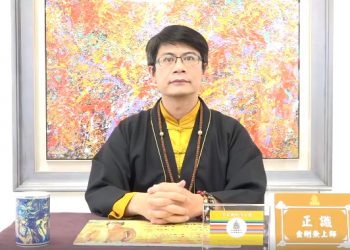 如何分辨夢境和預知夢/正識