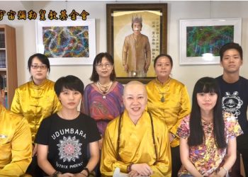 你的靈魂比你更懂畫~~~《點‧線密碼》聯合畫展於亞洲大學現代美術館展出&國際藝術大師陳金龍、草間彌生│智法菩薩