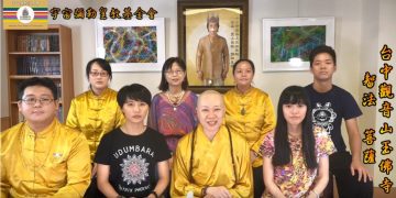 你的靈魂比你更懂畫~~~《點‧線密碼》聯合畫展於亞洲大學現代美術館展出&國際藝術大師陳金龍、草間彌生│智法菩薩