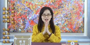 為什麼要學天眼 中元祭祖實紀/躍智