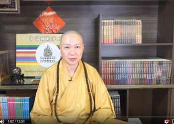 《第三眼智慧觀(54)-神通智慧/信仰篇》執念是一種病！把吃素誤當信仰，你的人生是悲哀│智法菩薩