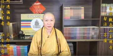 《第三眼智慧觀(54)-神通智慧/信仰篇》執念是一種病！把吃素誤當信仰，你的人生是悲哀│智法菩薩