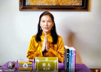 成神成佛之易行道(七)原神/聞元/