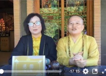 解開祖業的見証: 幫母親祈福解開祖業的殊 聖性!!/慈圓