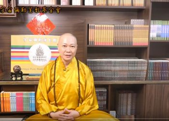 《第三眼智慧觀(55)-神通智慧/信仰篇》                                                          🔱助念功德你扛得住嗎？│智法菩薩