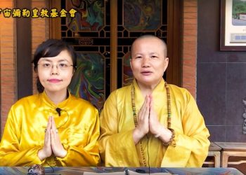 法身有約(31)敏感體質(中)│智開菩薩