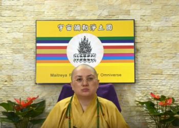 第三眼智慧 – 尋龍堪輿術 (十八)│歷生菩薩