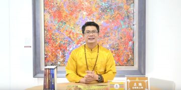 初學第三眼功能的六種屏幕效應| 如何分辨自己的第三眼是否有問題?/正識