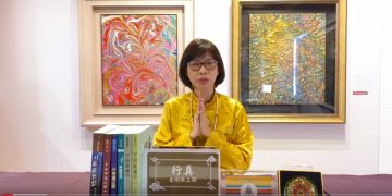 「家家有本難唸的經」(三)-祖先雙姓篇/行真