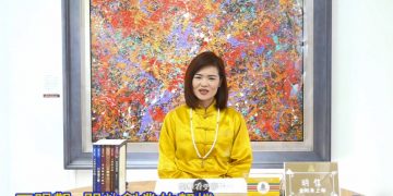 天眼觀-開啟創業契機/明信