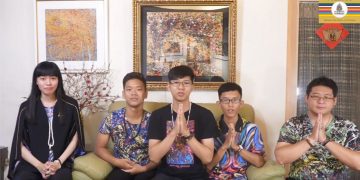 第三眼-神蹟啟示錄/皇佛子分享-《宇宙彌勒皇教 in 台中佛事展!! coming soon!!》