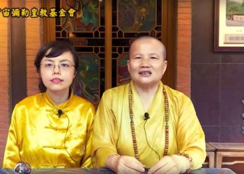 法身有約(32)敏感體質(下)│智開菩薩