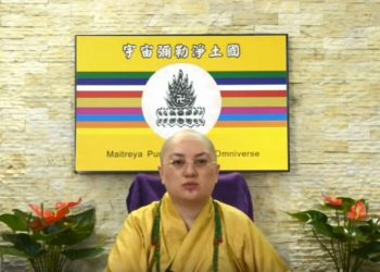 第三眼智慧 – 尋龍堪輿術 (十九)│歷生菩薩