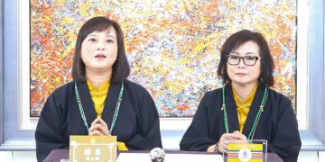 皇教帶領我走向成神成佛之路(二)夢中教導綠色基因聖能轉換DNA/語慈/