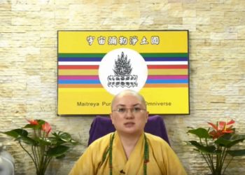 第三眼智慧 – 法名的重要性 (十二)│歷生菩薩