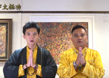 八門五步—擠、按  | 功法解說運用篇（十一） |玄宇太極功