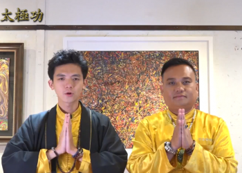 八門五步—掤、扌履  | 功法解說運用篇（十） |玄宇太極功