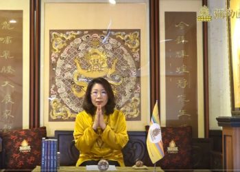 宇宙彌勒皇教(五)祖先魂歸何處(2)/念明