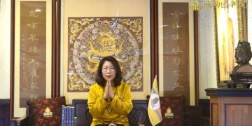 宇宙彌勒皇教(五)祖先魂歸何處(2)/念明