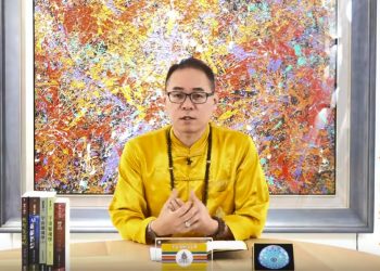 彌勒智慧法(8)-心的迷惘/智明