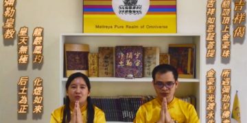 Wisdom of Third Eye series (9)The 10 determination factors of Third Eye practice 1/2(9)修持第三眼的十個關鍵因素 (上)/仁合/