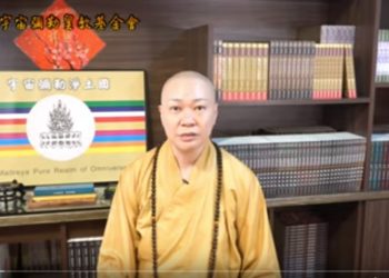 《第三眼智慧觀(58)-宗教篇/念經&佛號》破解念經迷思：小心解業不成反接業！│智法菩薩