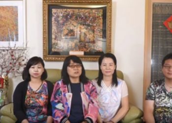 第三眼-神蹟啟示錄 /皇佛子分享-《元神命名法》