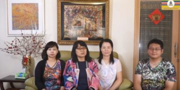 第三眼-神蹟啟示錄 /皇佛子分享-《元神命名法》