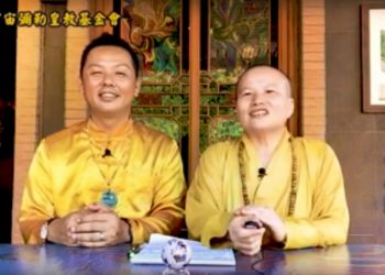 法身有約(34)靈修奇聞(中)│智開菩薩