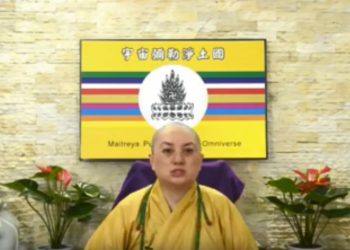 第 三眼智慧 – 法名的重要性 (十三)│歷生菩薩