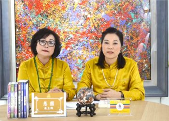 彌勒佛在台灣 金毫聖珠見證 !/慈圓