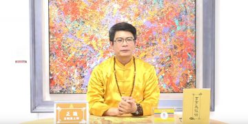 如何有效呼吸來學習第三眼功能/正識