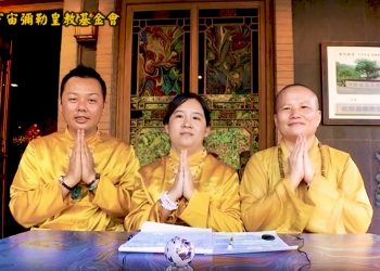 法身有約(35)靈修奇聞(下)│智開菩薩