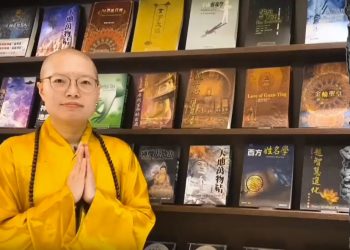 全方位的宇宙智慧觀 星際聖天使(外星寶寶)-彌諦│聞真菩薩