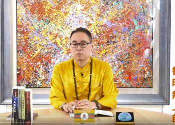 彌勒智慧法(9)-乘願再來/智明