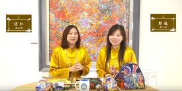 無上師真人版開箱文/越敏&語仁