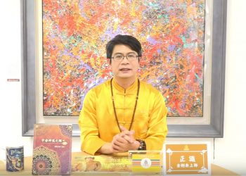 每個人都可以很容易就達到的五種入定狀態/正識